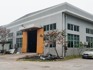 国家统计局网站建设